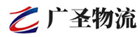 深圳到云龙区物流公司